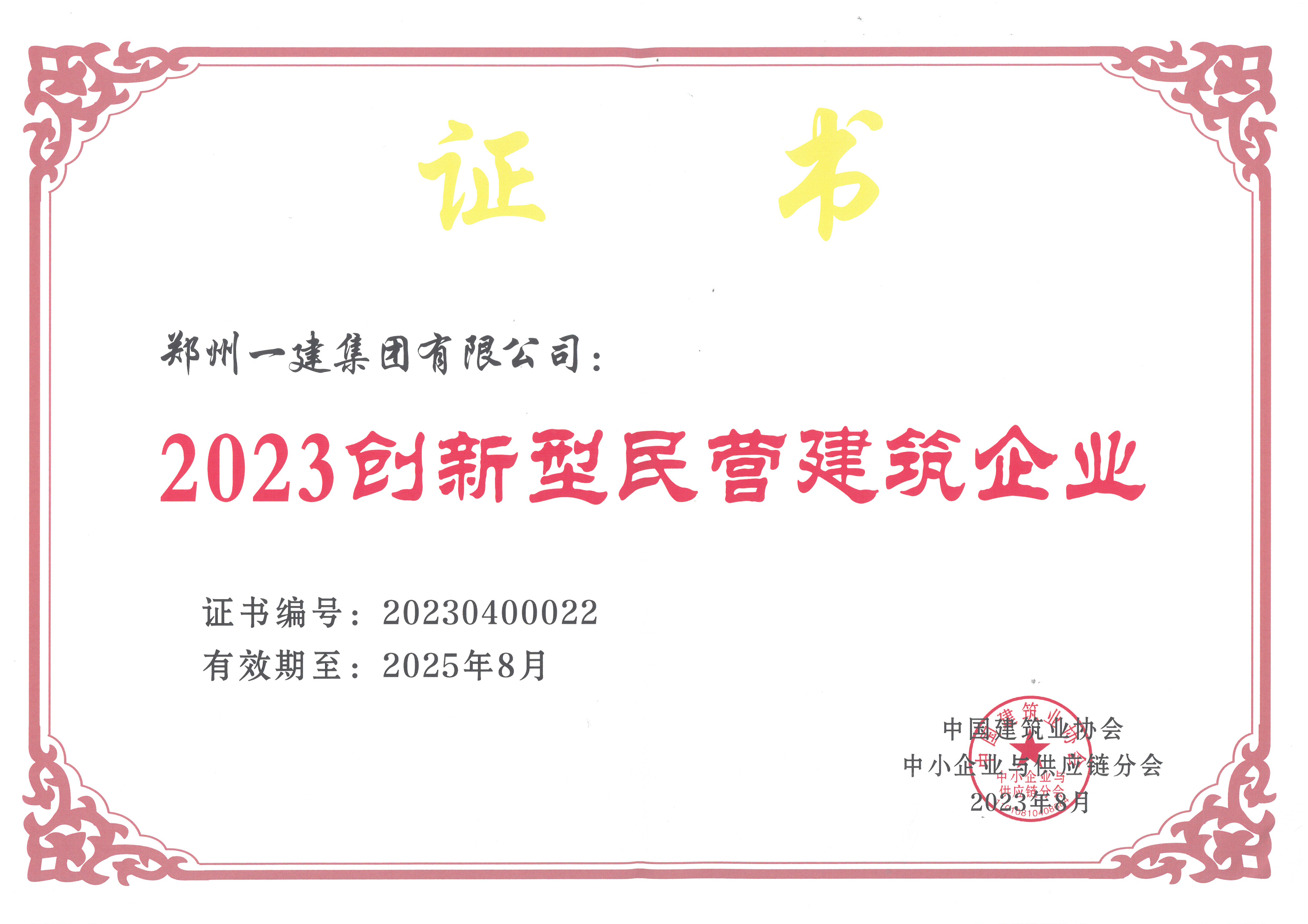 &#76;&#69;&#89;&#85;&#46;&#67;&#79;&#77;&#45;&#20048;&#40060;&#40;&#20013;&#22269;&#41;