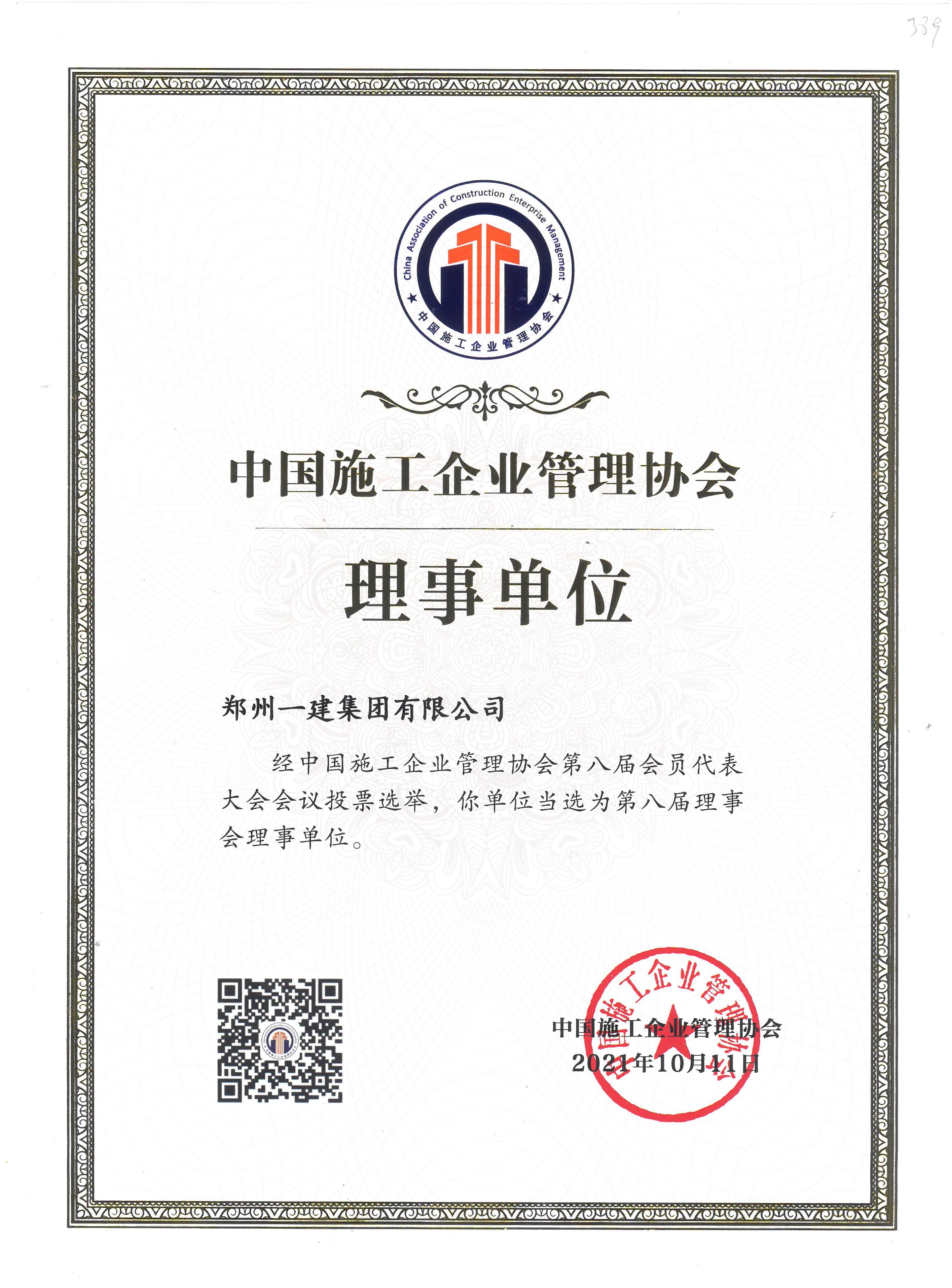 &#76;&#69;&#89;&#85;&#46;&#67;&#79;&#77;&#45;&#20048;&#40060;&#40;&#20013;&#22269;&#41;