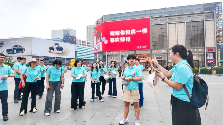 &#76;&#69;&#89;&#85;&#46;&#67;&#79;&#77;&#45;&#20048;&#40060;&#40;&#20013;&#22269;&#41;